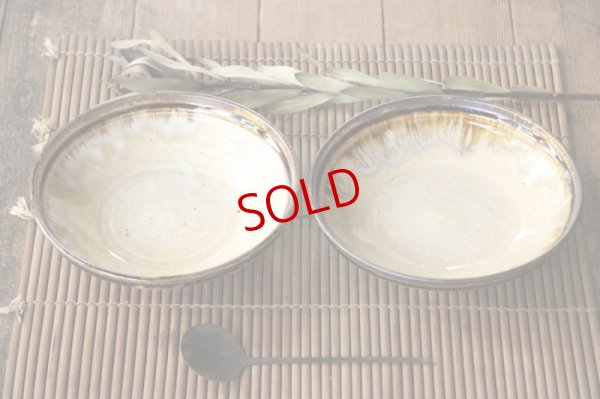 画像2: 八木橋昇　鉄飴　７寸平鉢