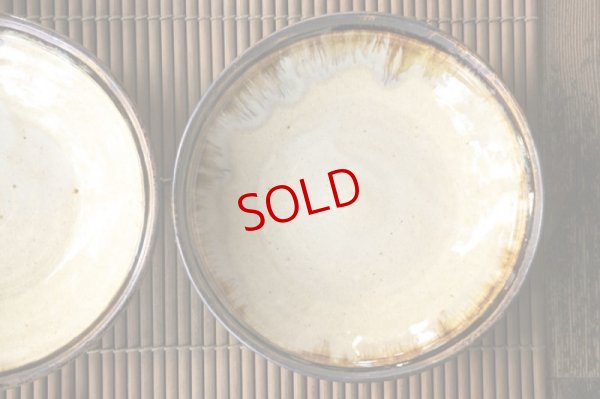 画像5: 八木橋昇　鉄飴　７寸平鉢