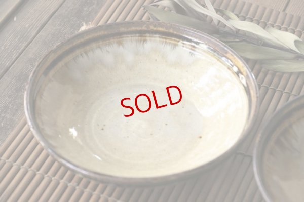 画像4: 八木橋昇　鉄飴　７寸平鉢