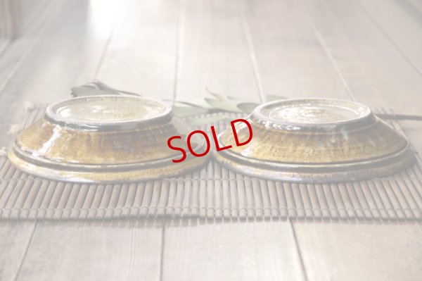 画像9: 八木橋昇　鉄飴　７寸平鉢