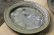 画像5: 八木橋昇　茶ビードロ　楕円リム皿