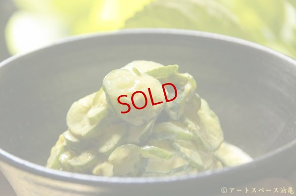 画像4: 八木橋昇　黒釉　6寸深鉢【アソート作品】