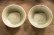 画像3: 八木橋昇　ブドウ灰釉２３０　マスカットオブアレキサンドリア　外鉄４寸平鉢 (3)