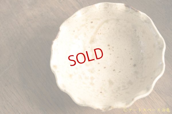 画像8: 八木橋昇　ブドウ灰釉２２９　マスカットオブアレキサンドリア　白土輪花４寸小皿（ブドウ灰１００％）