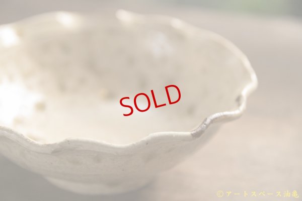 画像11: 八木橋昇　ブドウ灰釉２２９　マスカットオブアレキサンドリア　白土輪花４寸小皿（ブドウ灰１００％）