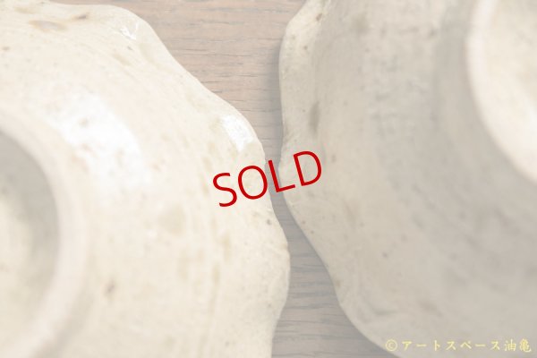 画像12: 八木橋昇　ブドウ灰釉２２９　マスカットオブアレキサンドリア　白土輪花４寸小皿（ブドウ灰１００％）