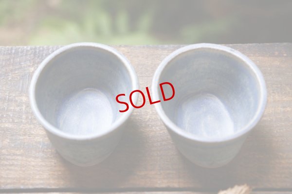 画像4: 八木橋昇　耐熱　渋青　楕円小鉢３寸