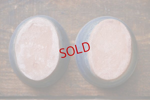 画像5: 八木橋昇　耐熱　渋青　楕円小鉢３寸