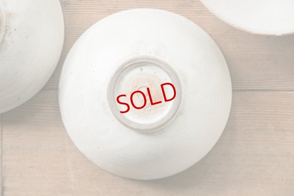 画像9: 山本泰三　黄粉引き　６寸ボウル【アソート作品】