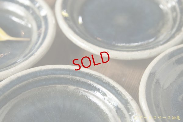 画像4: 山本泰三　灰青彩豆皿【アソート作品】