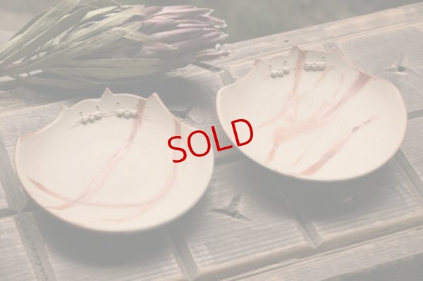 画像2: 山村富貴子 備前 なかよし猫皿 中