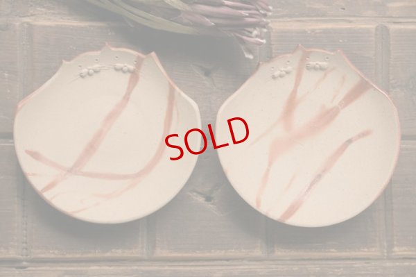 画像1: 山村富貴子 備前 なかよし猫皿 中