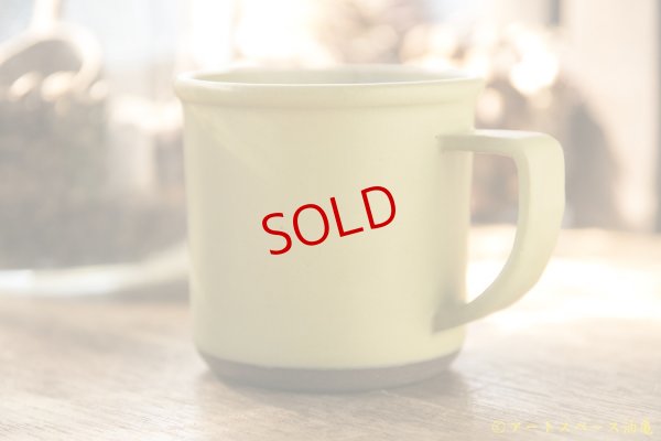 画像3: 山下 透　マグカップ（アボカド・黄緑）【アソート作品】