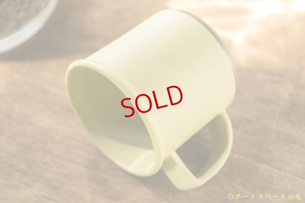 画像5: 山下 透　マグカップ（アボカド・黄緑）【アソート作品】