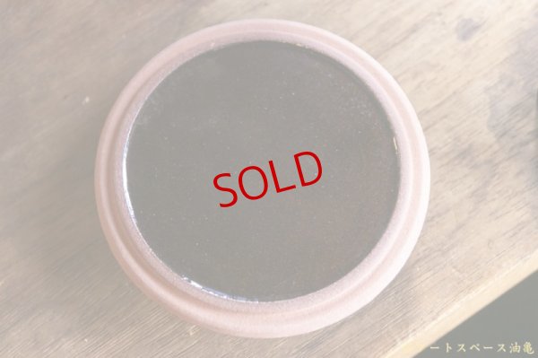 画像6: 山下 透　コーヒーキャニスター