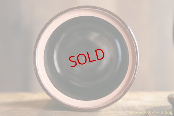 画像7: 山下 透　コーヒーキャニスター