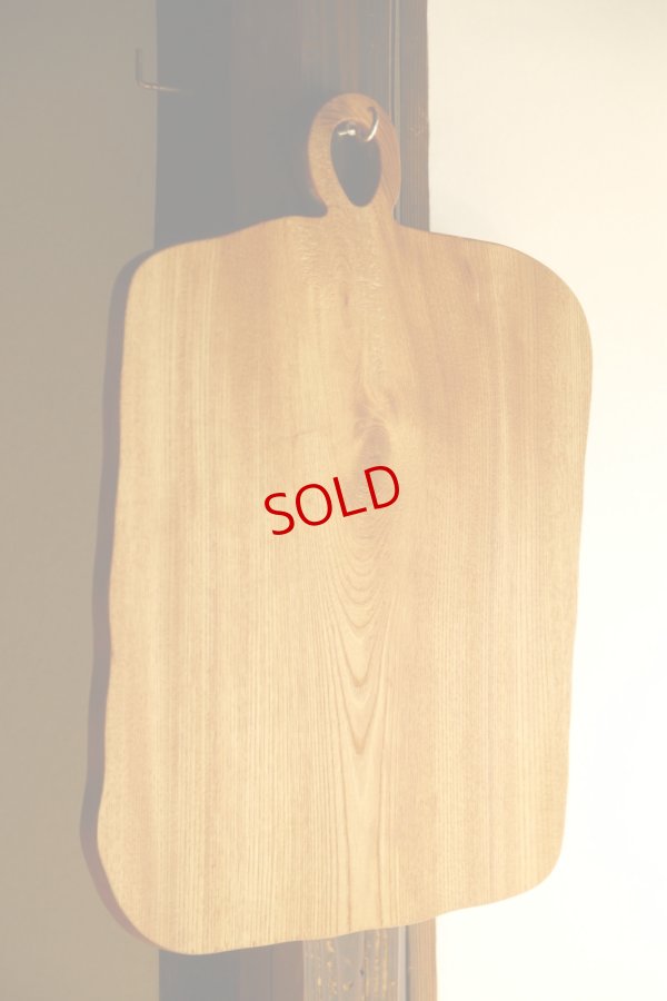 画像2: 山脇 隆　ケヤキ　カッティングボード