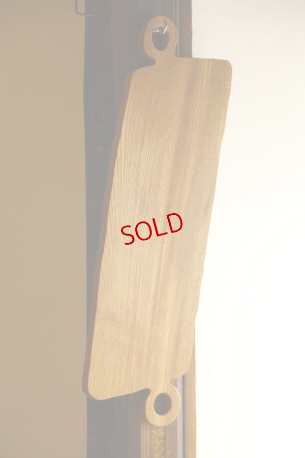 画像2: 山脇 隆　カッティングボード