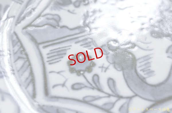 画像6: 柳川謙治　染付　芙蓉手七寸皿