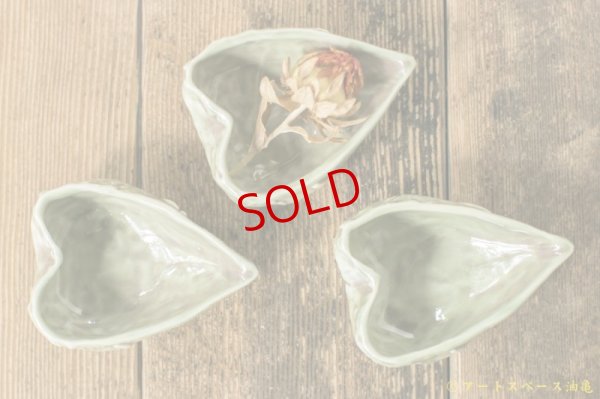 画像8: 柳川謙治　染付　鬼灯型豆皿【アソート作品】