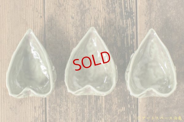 画像6: 柳川謙治　染付　鬼灯型豆皿【アソート作品】