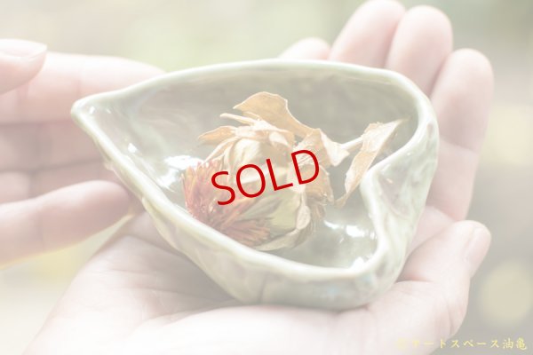 画像2: 柳川謙治　染付　鬼灯型豆皿【アソート作品】