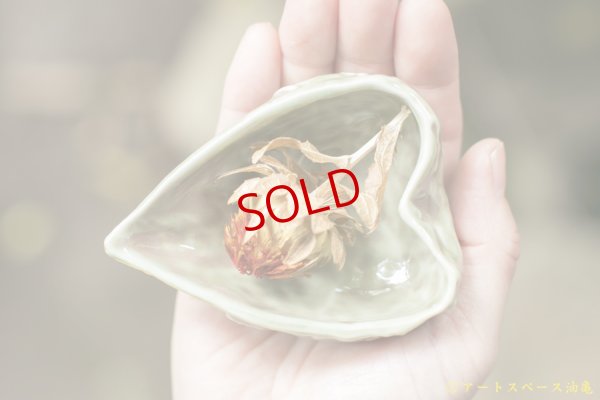 画像3: 柳川謙治　染付　鬼灯型豆皿【アソート作品】