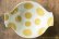 画像3: 柳忠義　カレー皿 (3)