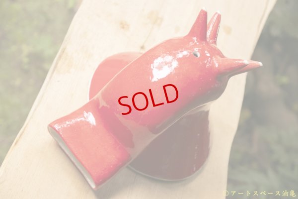 画像18: 柳忠義 　iphoneスピーカー