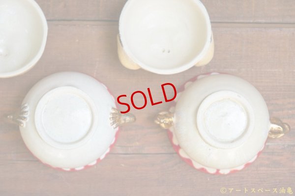 画像9: 柳忠義 　福助フタもの