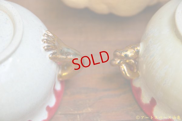 画像10: 柳忠義 　福助フタもの