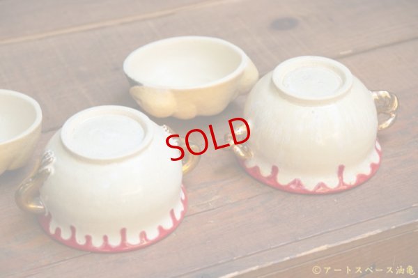 画像11: 柳忠義 　福助フタもの