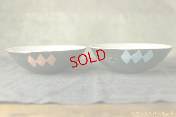 画像6: 矢尾板克則「色絵ボウル」