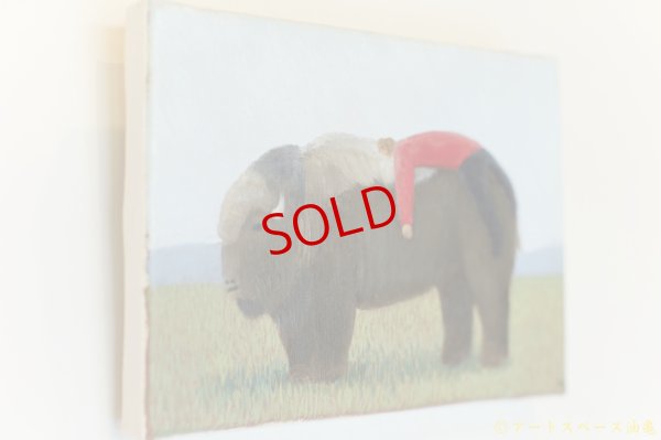 画像3: 吉行鮎子「take it easy」