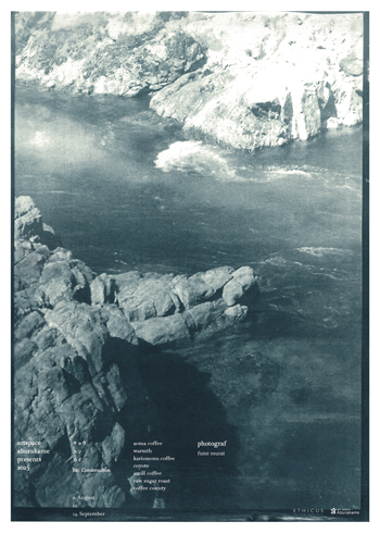 アートスペース油亀企画展　白神典大のうつわ展「ぶどうの灰でグラスをつくる」