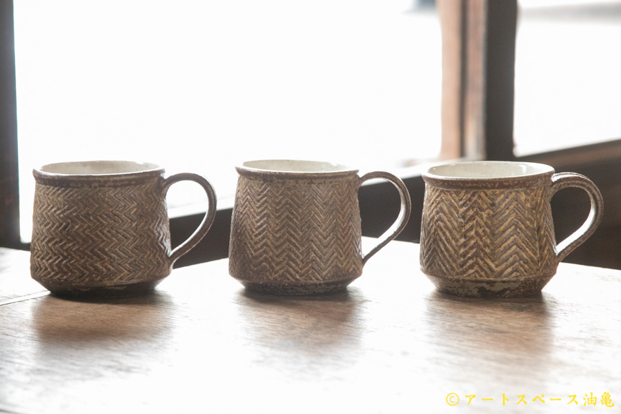 画像1: 江口香澄　アフリカ彫刻　マグカップ