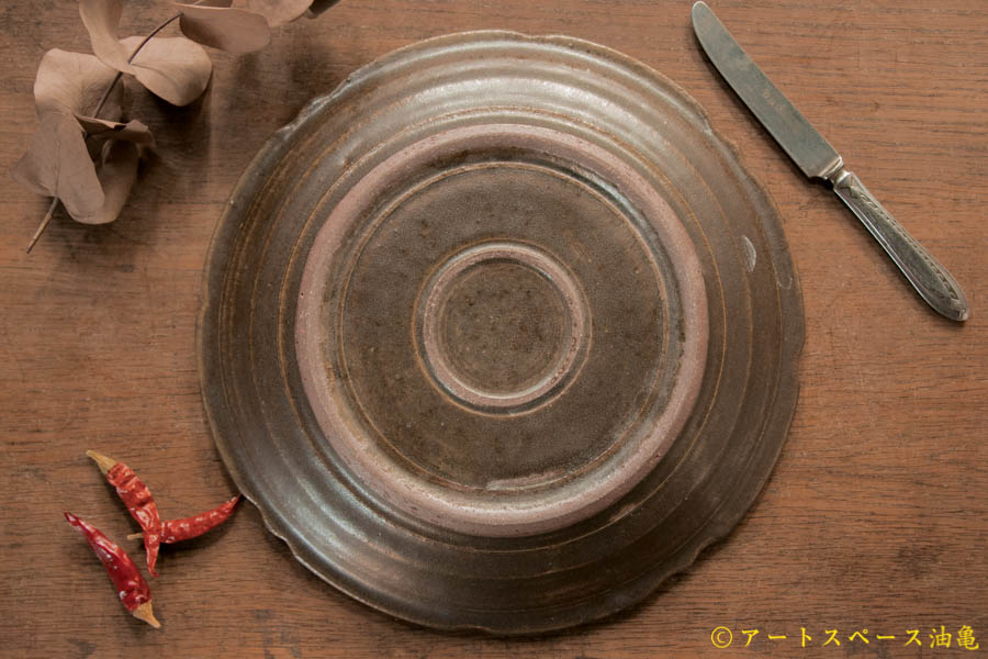 画像3: 古谷浩一　サビ釉　彫刻皿　８寸【アソート作品】
