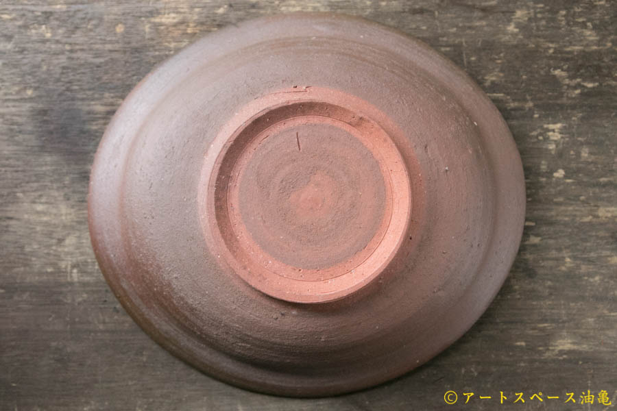 画像5: 細川敬弘　備前　楕円鉢