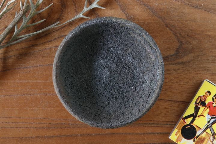画像1: 加地学「鉄釉　鉢」