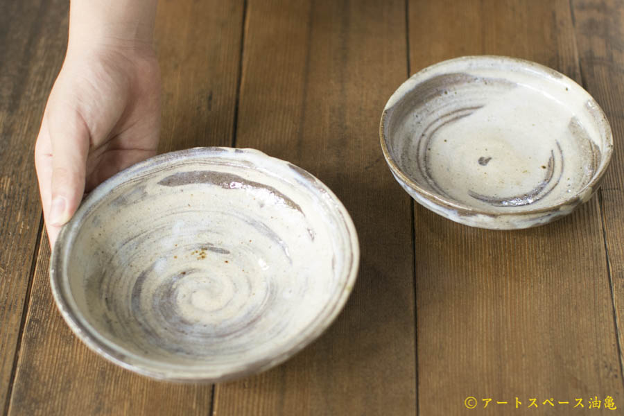 画像1: 加地学「松井農園　マスカット オブ アレキサンドリア灰　皿」