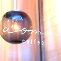 aoma coffee／コーヒー・香りのサーカス限定！オリジナルブレンドの珈琲（アイス・ホット）