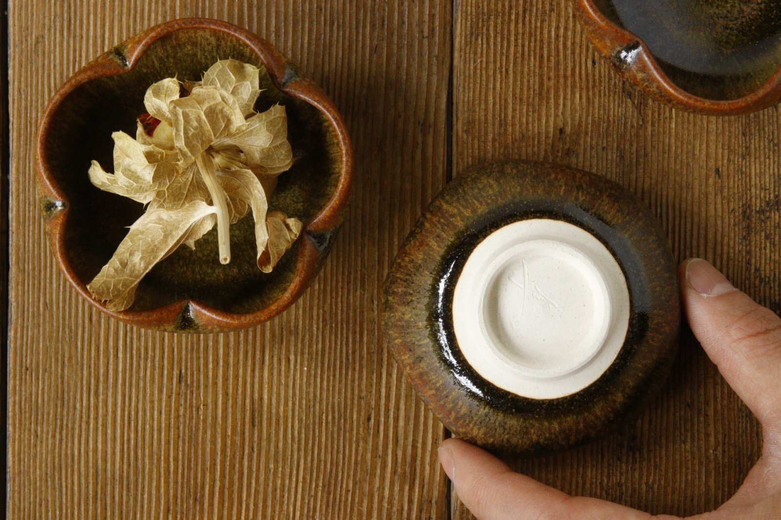 画像4: 北側雄一　窯変蕎麦釉　輪花豆鉢【アソート作品】
