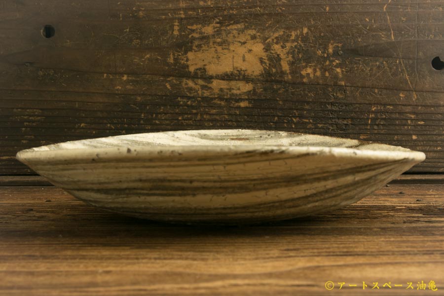 画像3: 工藤和彦「白樺刷毛目　たわみ８寸鉢」