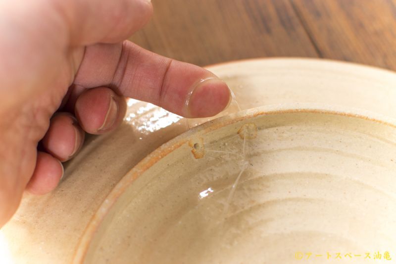 増田光「ふち赤皿」 －作家もの陶器・うつわ・アートの通信販売油亀の 
