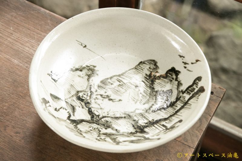 画像1: 須賀文子　絵瀬戸山水図皿