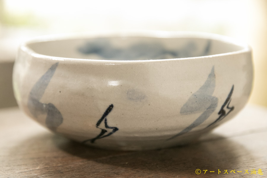 画像1: 須賀文子　染付小鉢