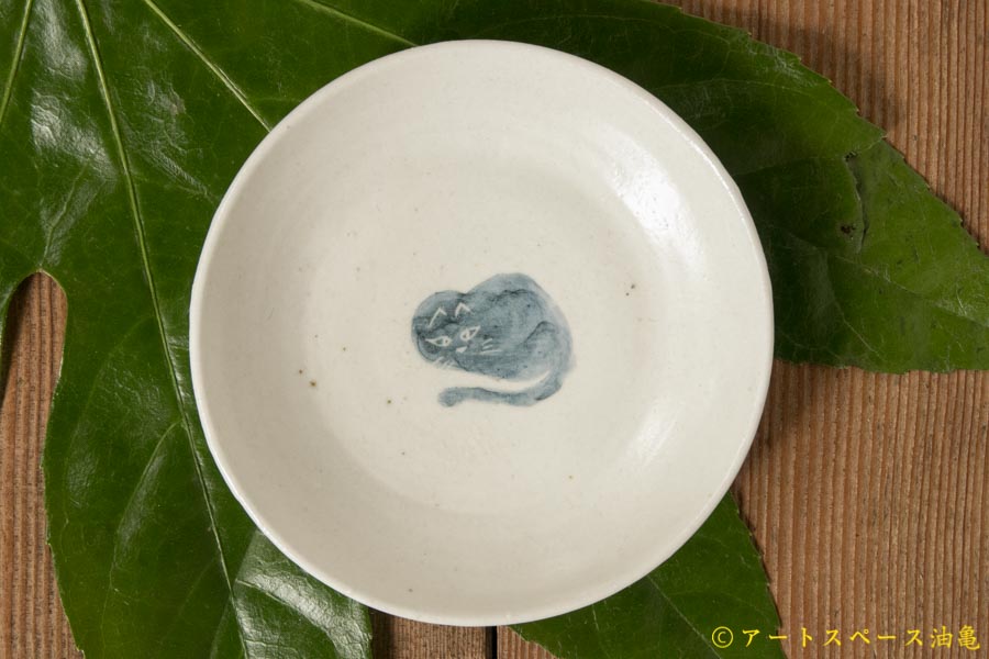 画像1: 須賀文子　染付　ねこ豆皿