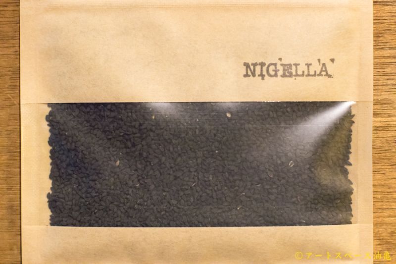 画像3: sunya「ニゲラ」NIGELLA 30g　