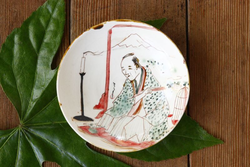 画像1: 田川亞希　浮世絵皿