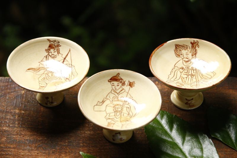 画像1: 田川亞希　十二神将　ミニ高台鉢